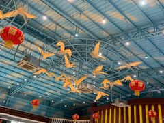 -鹅城