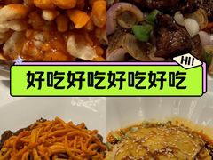 -洋洋中餐馆·SINCE 1997(信投店)