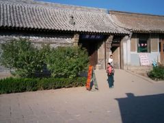 android_upload_pic-鸡鸣驿城