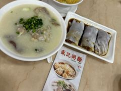 -盛记粥面(佐敦店)