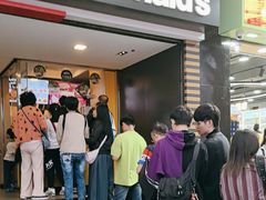 -麦当劳(星光行店)