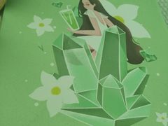 -奈雪的茶(skp店)