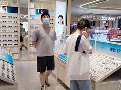 -AOJO眼镜(南翔印象城MEGA店)