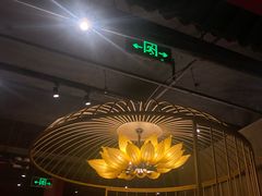 门面-北平食府.北京烤鸭(亦庄店)