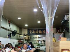 -德致祥云南过桥米线(云天小苑店)