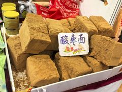 -中国农业博物馆