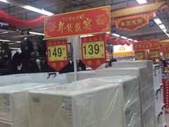 -世纪联华(外高桥店)