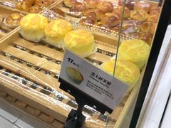 -早安巴黎(四季坊店)
