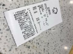 -茶力的小怪兽(梅林卓悦汇店)