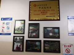 -秦豫肉夹馍(东羊市店)