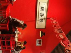 -灥喜锅潮牌火锅制造厂(南村一店)
