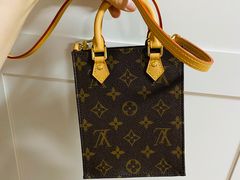 -LV路易威登(大兴国际机场店)