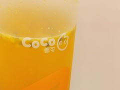 -CoCo都可(香梅花园店)