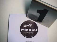 -MIKAKU(万达广场上海宝山店)