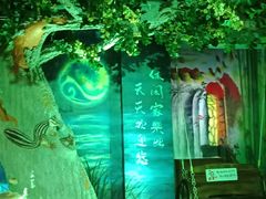 -家乐比水文化休闲广场(望花都店)