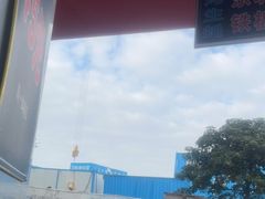 -张钰强中医正骨推拿连锁(唐家人才公寓店)