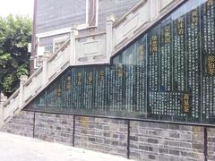 -磁器口古镇