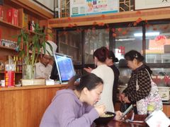 大堂-八面来福(金华商城)