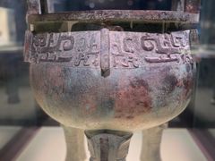 -上海博物馆(人民广场馆)