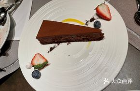 Signature Rich Chocolate Delight