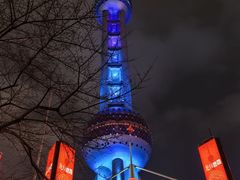 -东方明珠广播电视塔