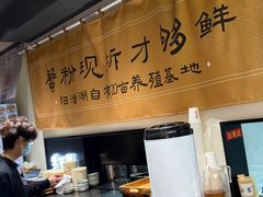 -李百蟹·江南蟹黄面·河景餐厅(夫子庙总店)