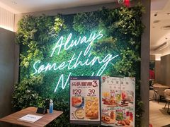 门面-必胜客餐厅(昆百大泰业城店)
