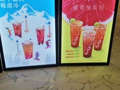 -CoCo都可(百脑汇店)