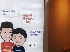 -鲜芋仙(常州吾悦国际广场店)