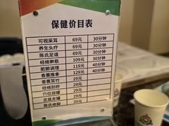 -兴芮温泉度假区