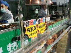 -紫光园清真北京小吃(正阳大街店)