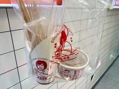 -喜姐炸串(仙林水平方店)