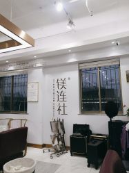 -镁连社·美联社
