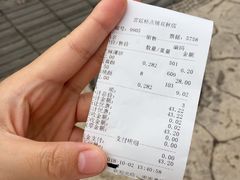 -宫廷糕点铺(双林中横路店)