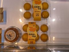 -MAKY米旗(三好旗舰店)