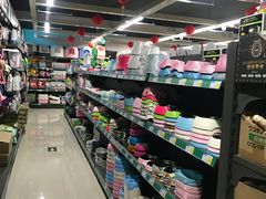 -米卢宠物公园(广华居店)