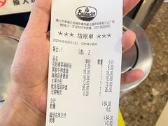 -萨莉亚意式餐厅(南海万达广场店)
