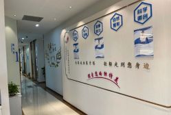-丽美妍医疗美容·皮秒·立体分层抗衰