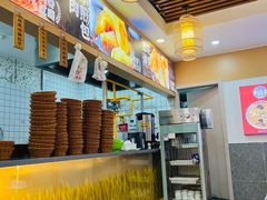 -高群生胡辣汤(亚运村店)