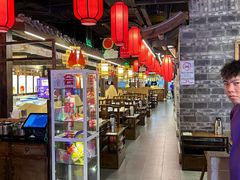 -重庆高老九火锅(昆山万象汇店)