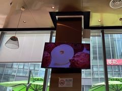 -奈雪的茶(中储能店)