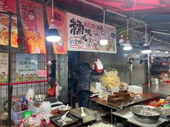 -花园菜市场