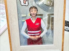 -海底捞火锅(大融城店)