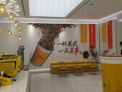 -麦当劳(徐汇漕溪北路百脑汇店)