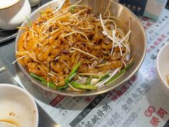 -禄粥·广府味·煲仔粥·宵夜·明档现做(江南西店)