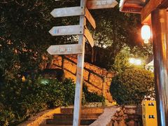-巴倒烫陆派重庆火锅(南山店)
