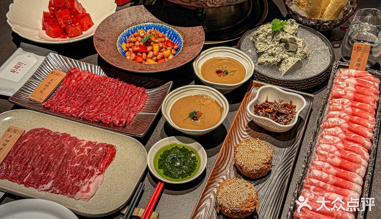 国潮大片级火锅店空降杭州滨江樱花里……