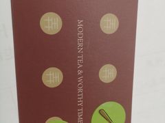 -茶话弄(咖啡·中贸广场店)