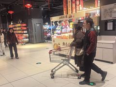 -永辉超市(郫都区爱琴海店)