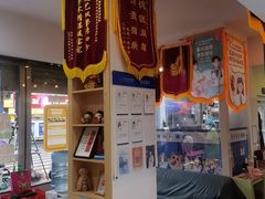 -芭比堂动物医院·心脏科·老年急重症·夜诊·吉雅分院